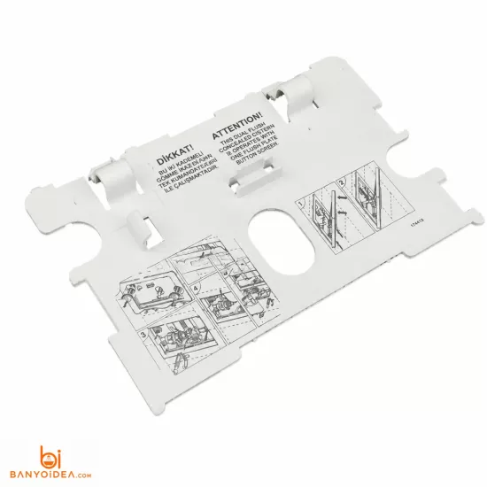 Visam Gömme Rezervuar Küçük Pencere İç Panel Kapak
